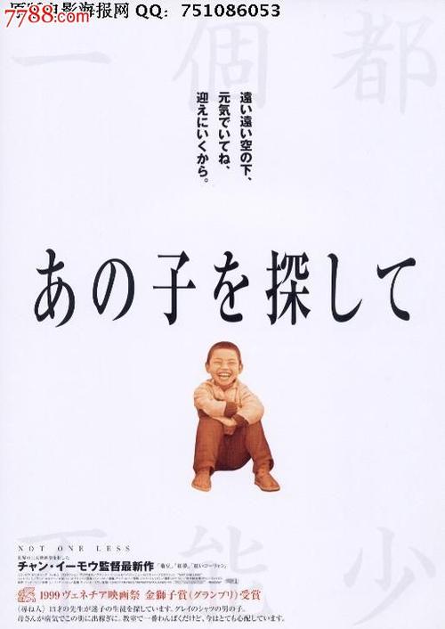 买个假圣弗朗西斯泽维尔大学文凭毕业证