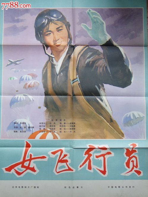 买个假的韩国韩国海洋大学文凭毕业证